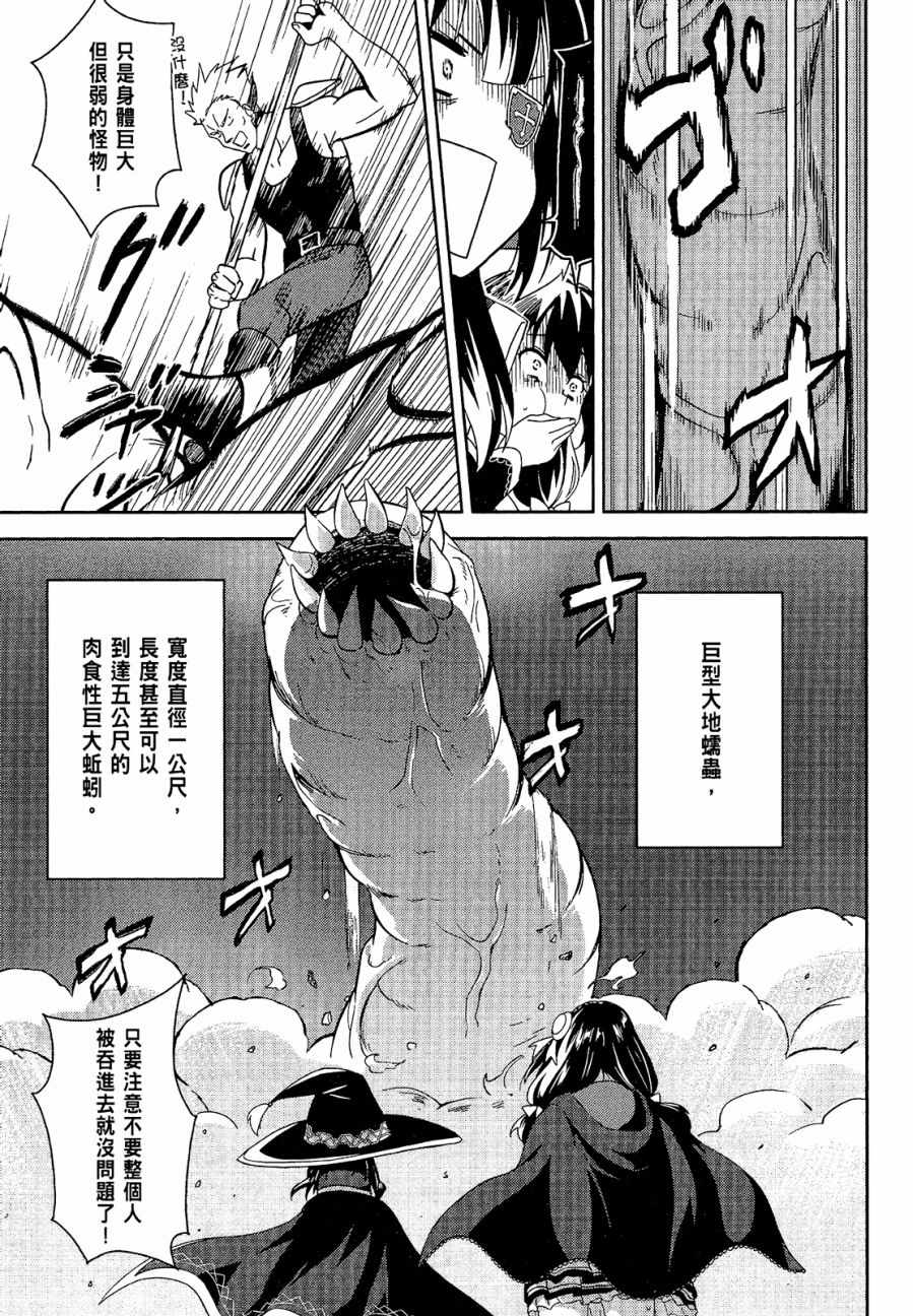第4卷8