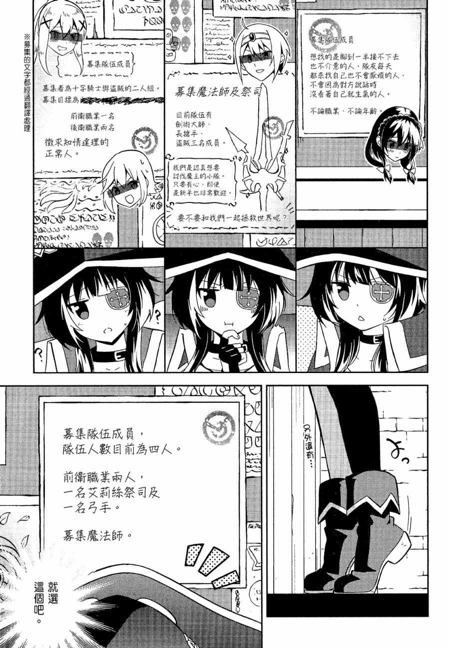 第4卷90