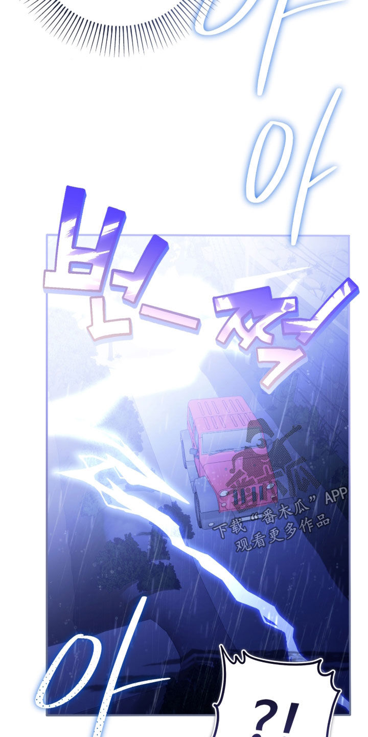 第122话16