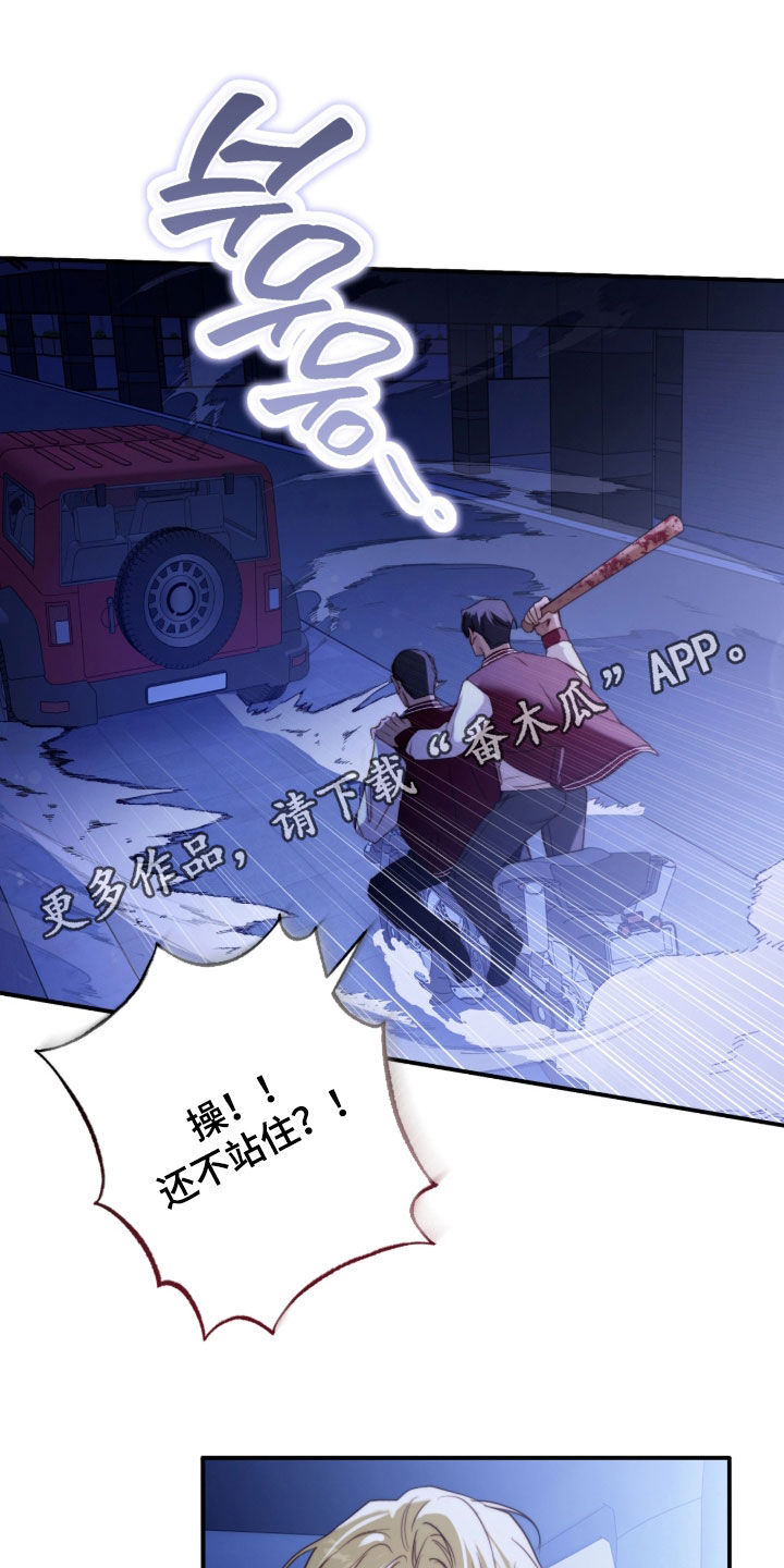 第121话0