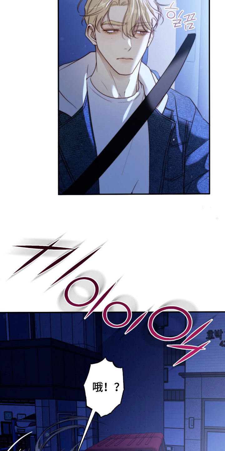 第121话1