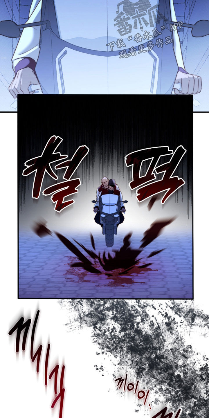 第121话12