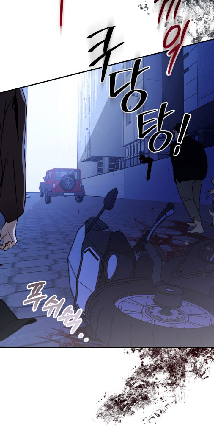 第121话13