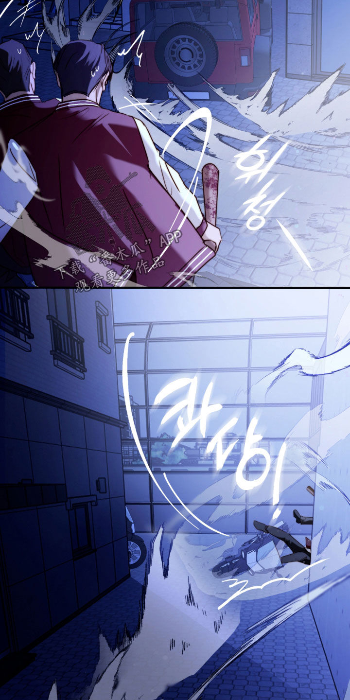 第121话2