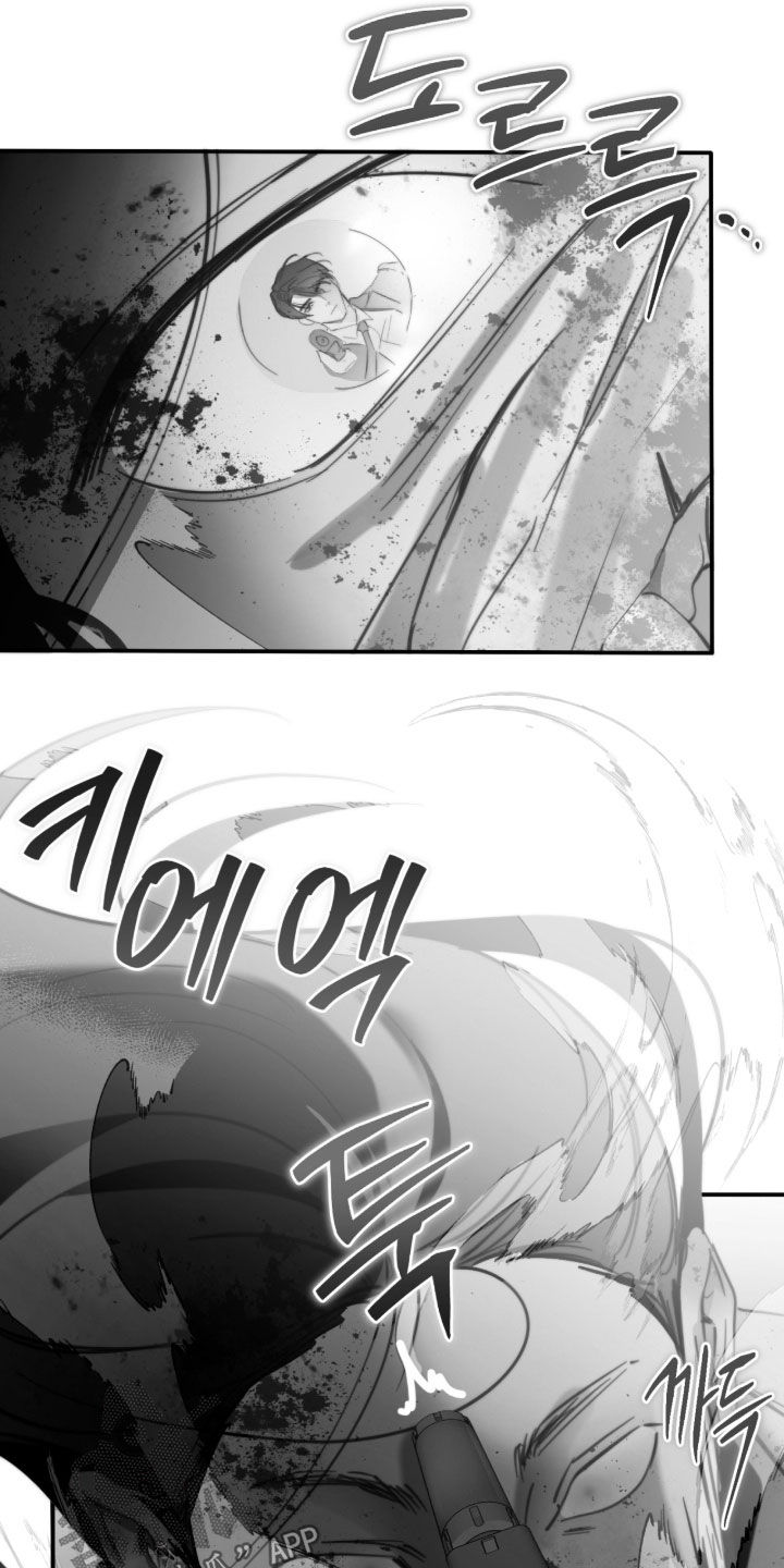 第121话21