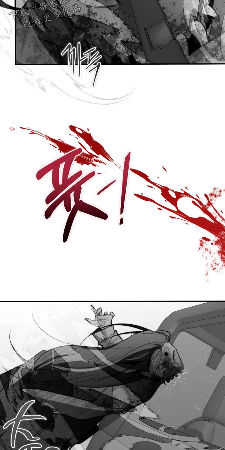第121话22