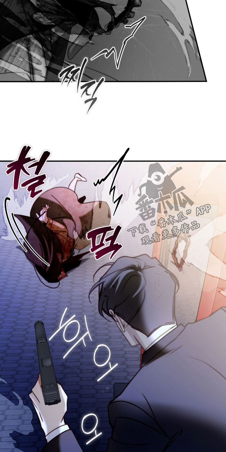 第121话24