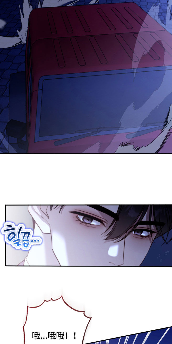 第121话3