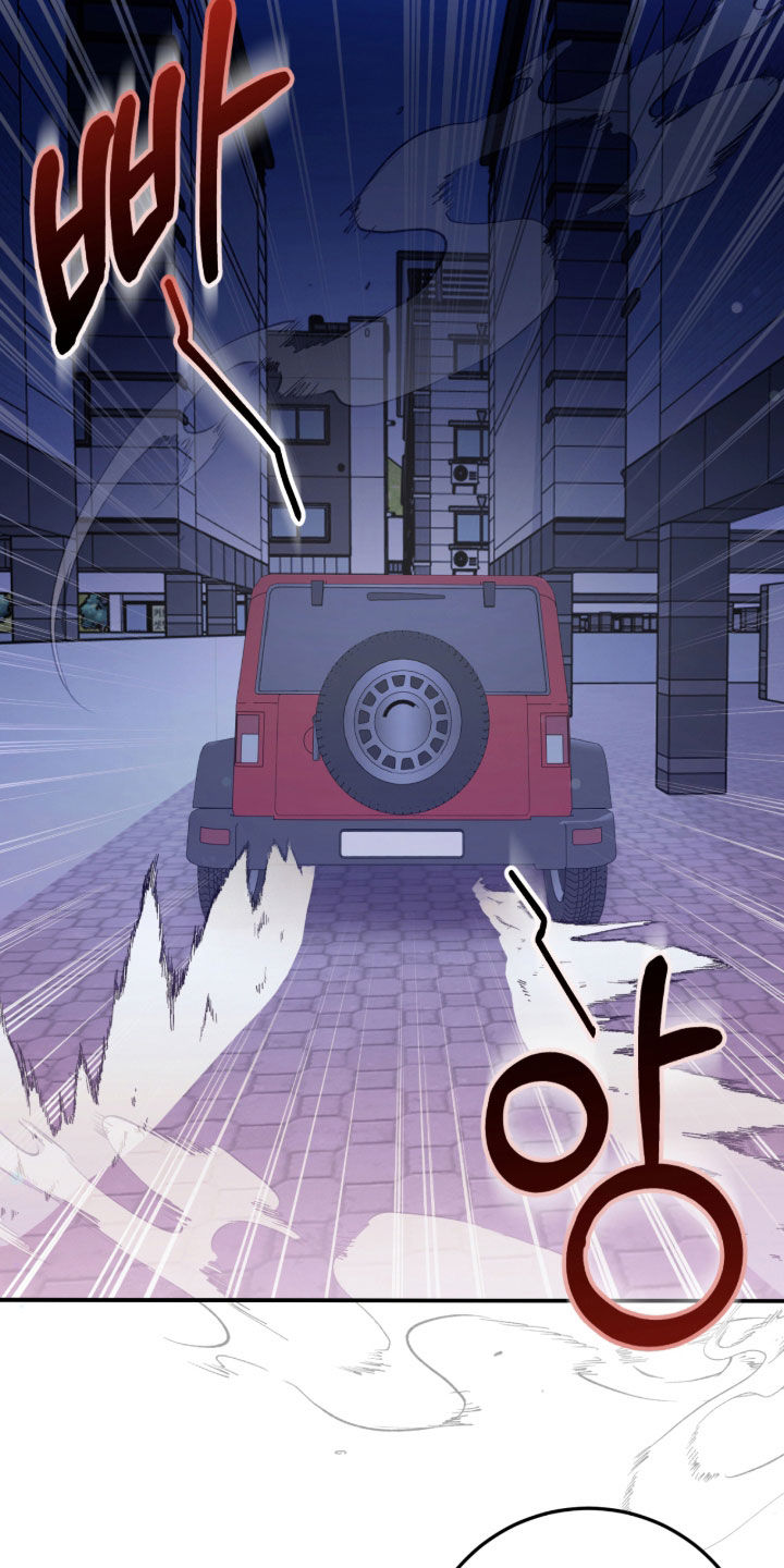 第121话7