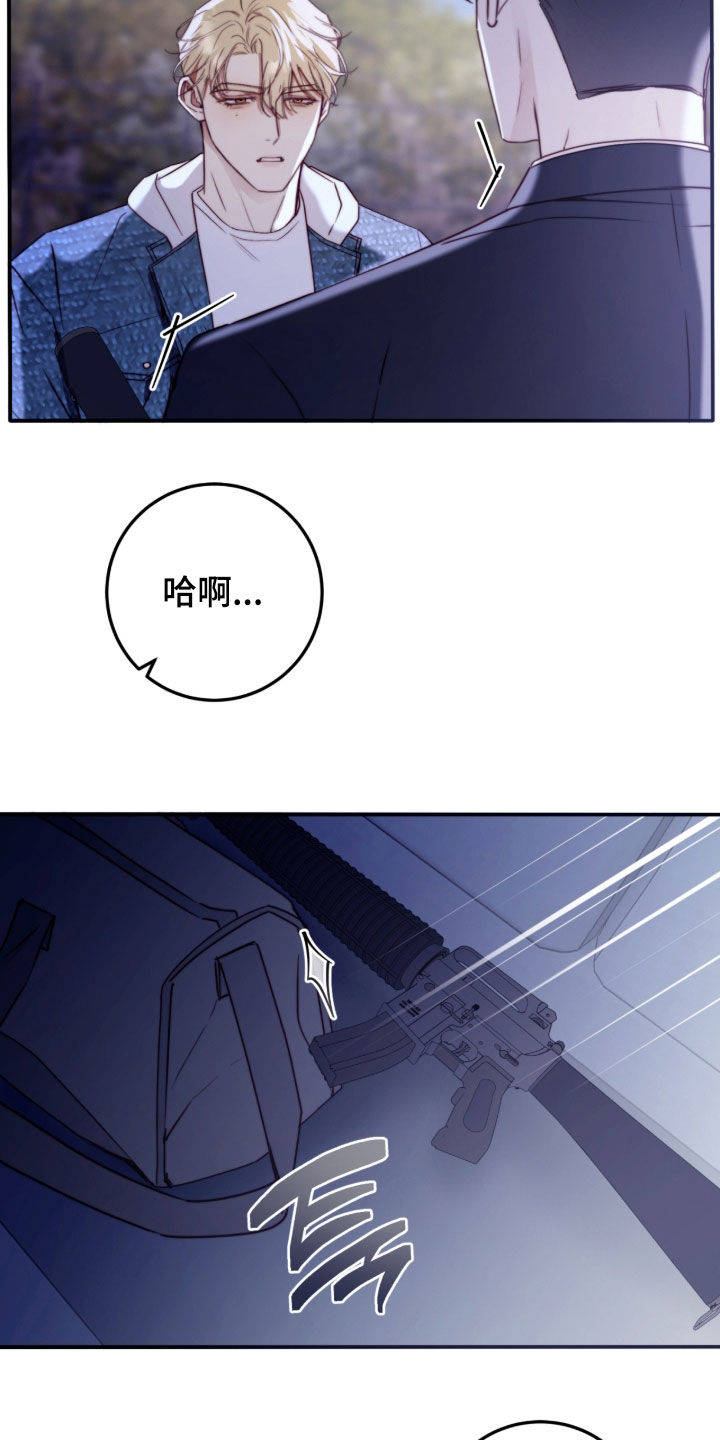 第120话1