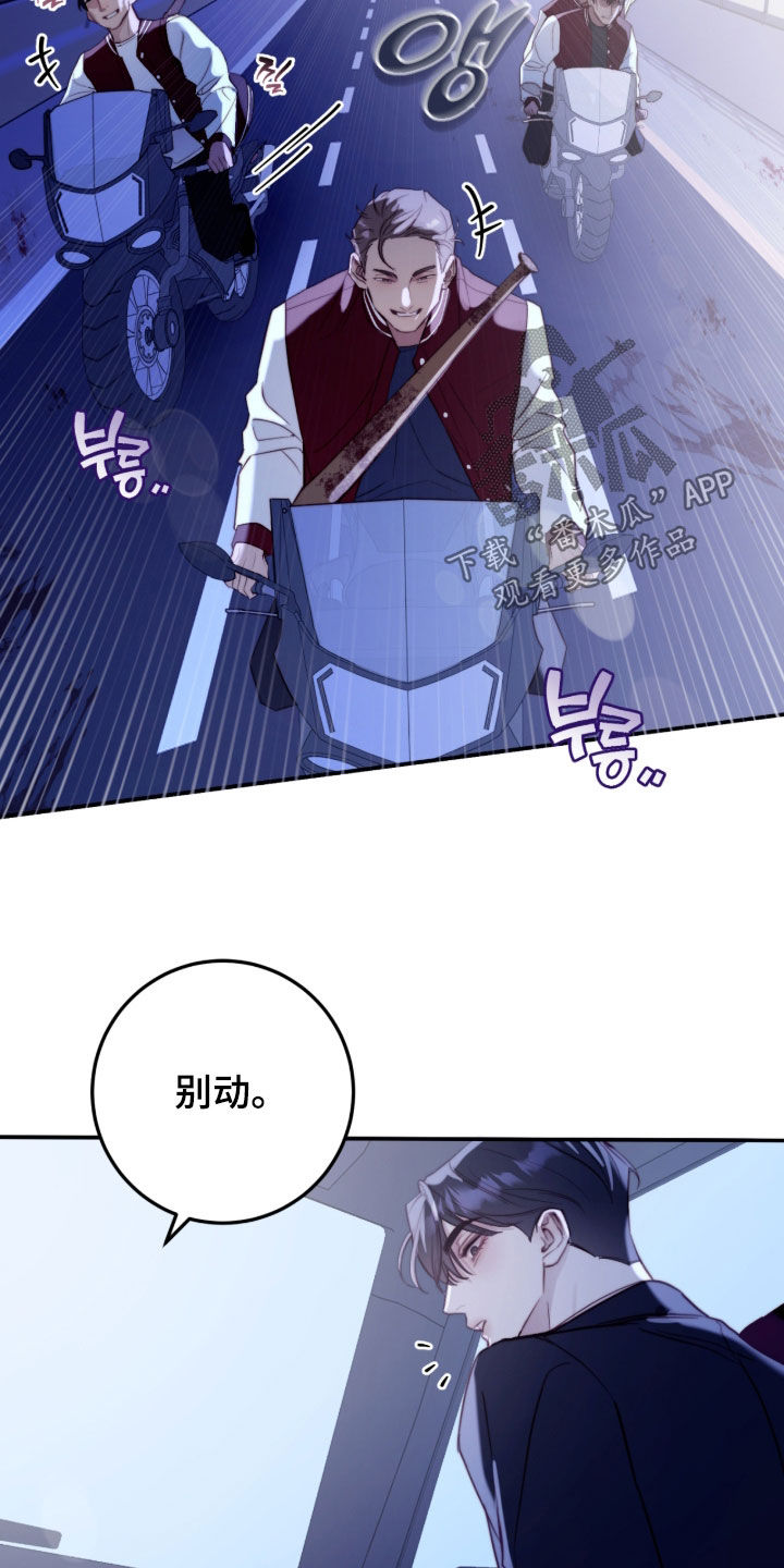 第120话14