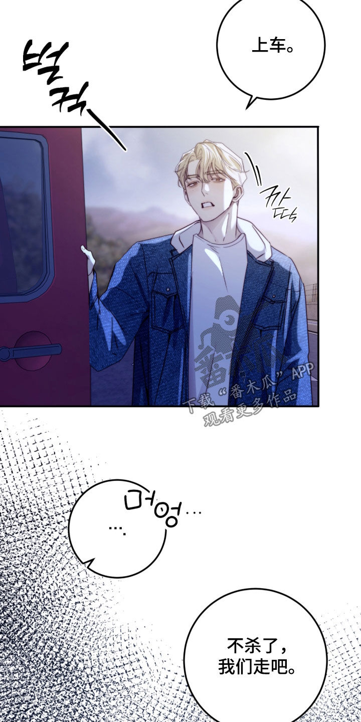 第120话2