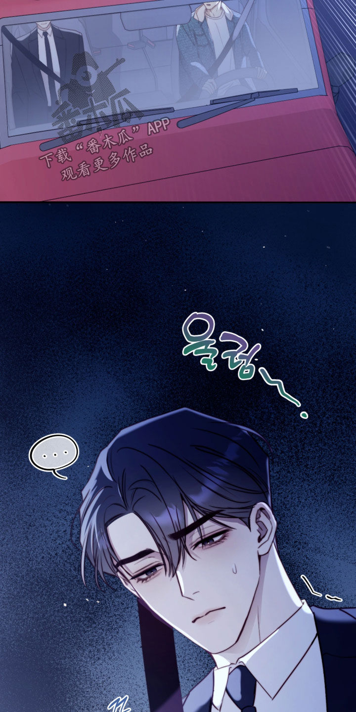 第120话23
