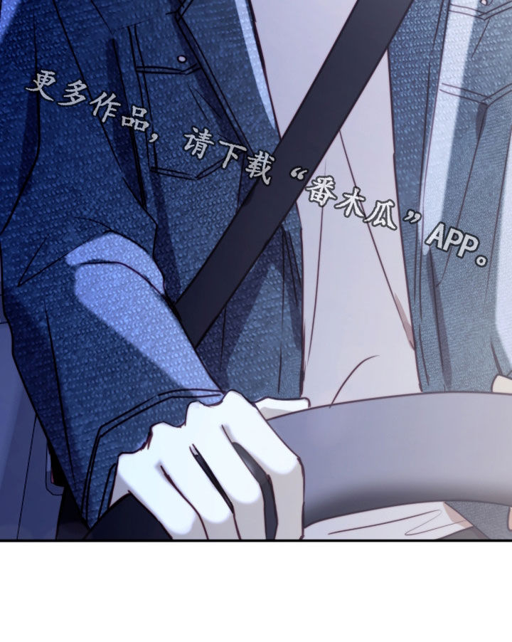 第120话28