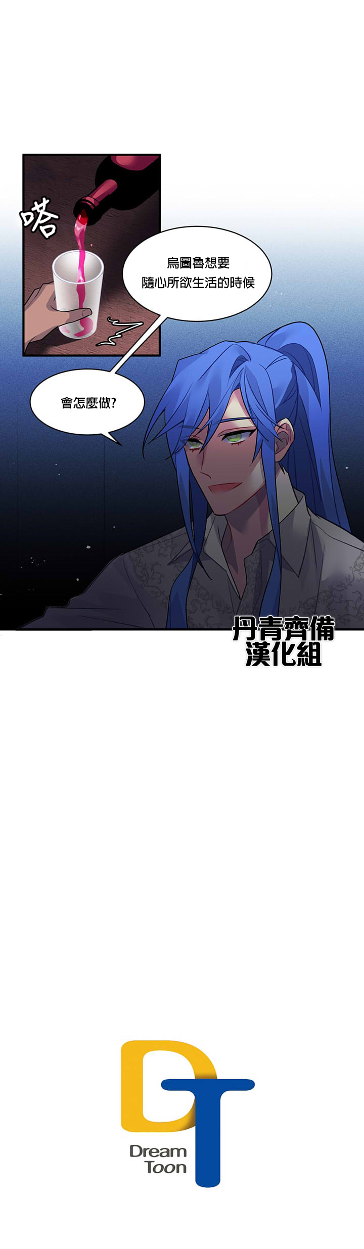 第18话15