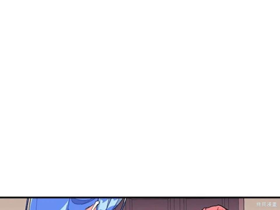 第87话30