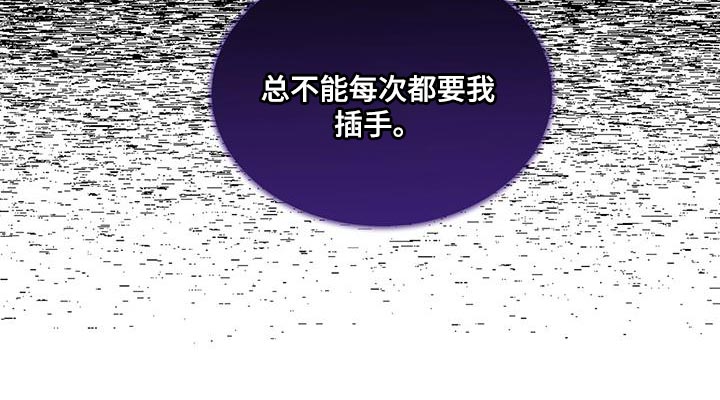 第36话24