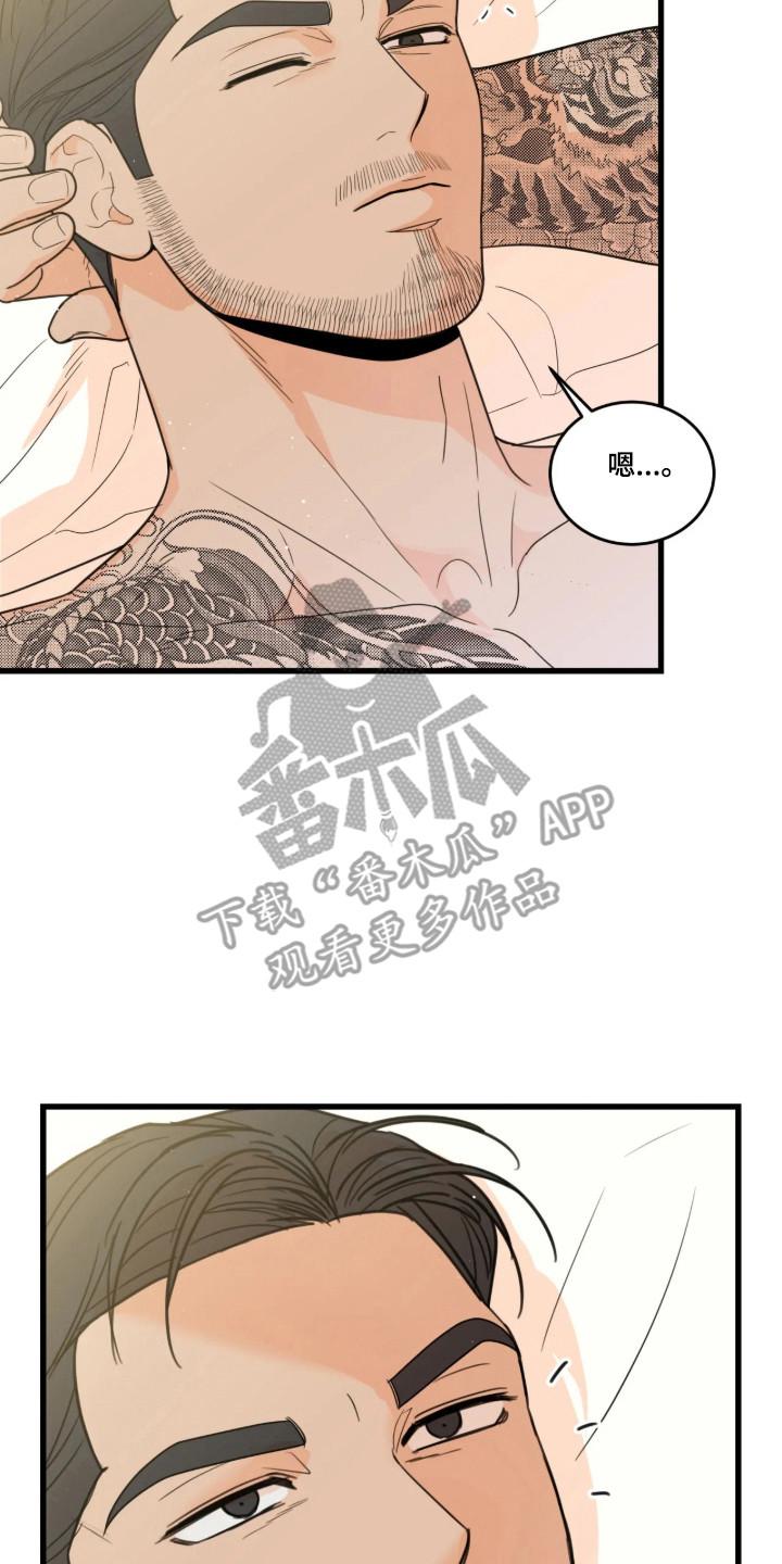 第91话1