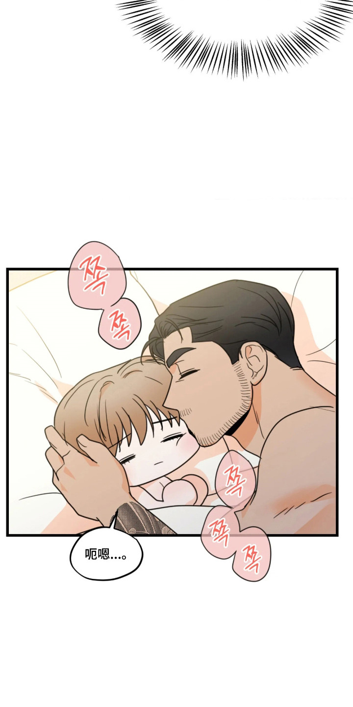 第91话10