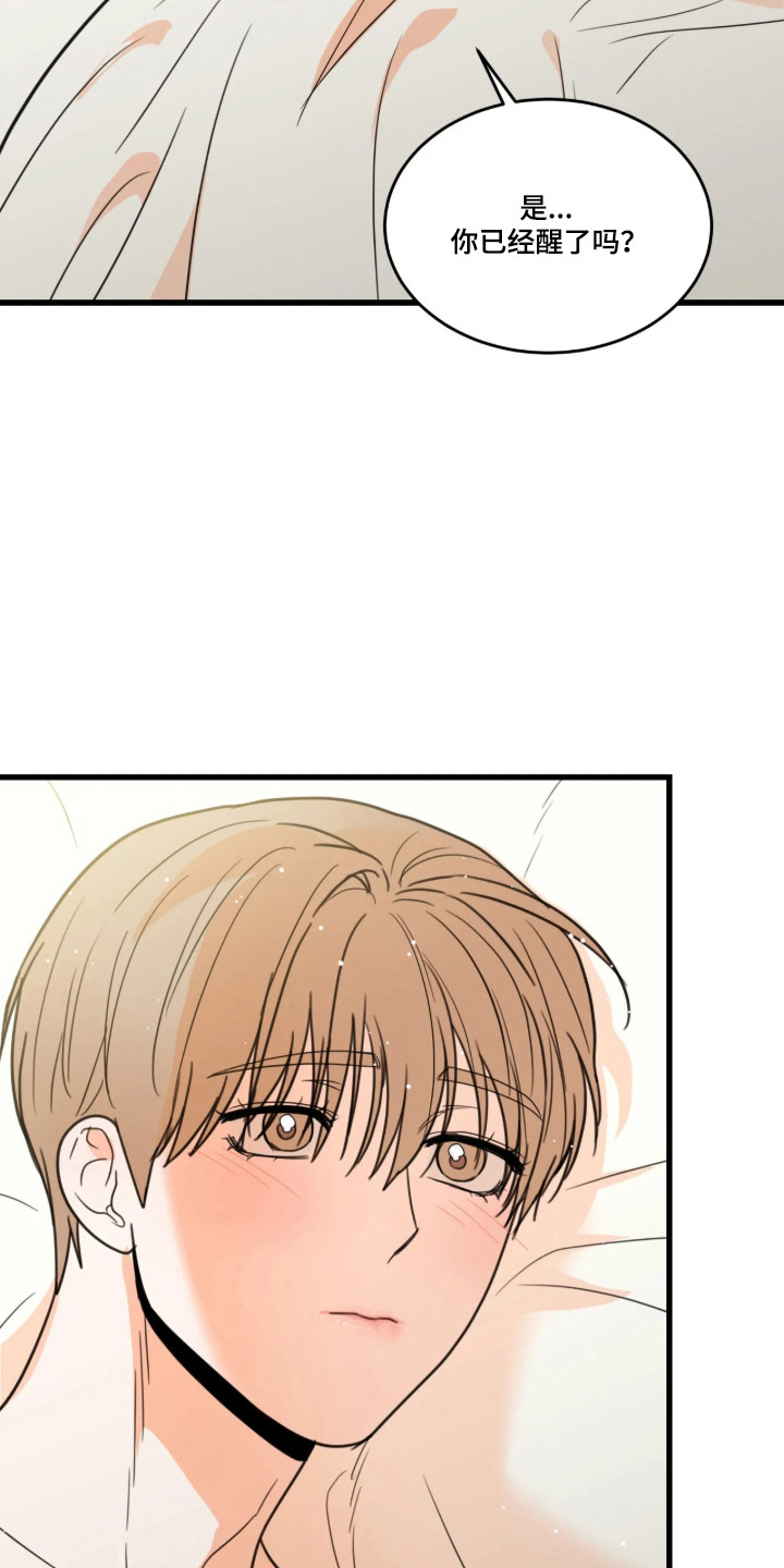 第91话15