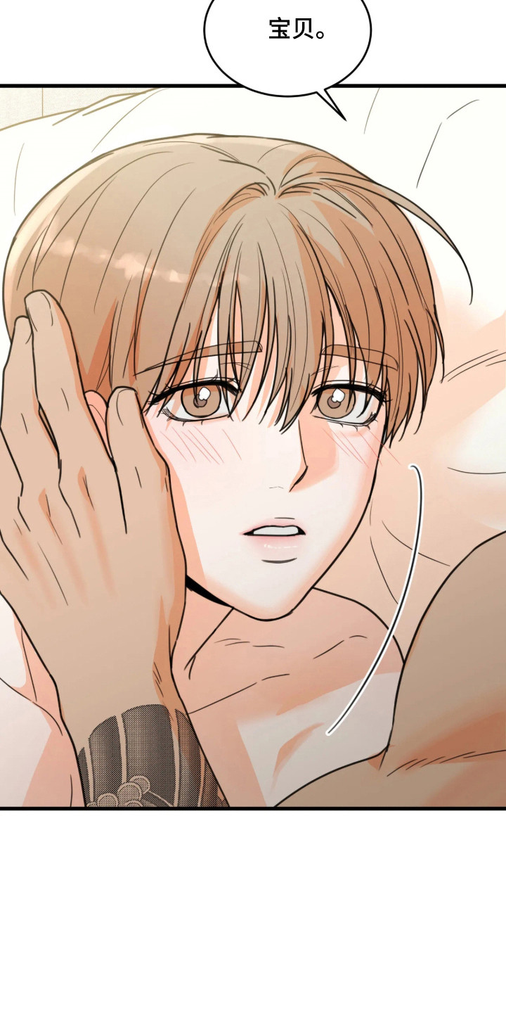 第91话20