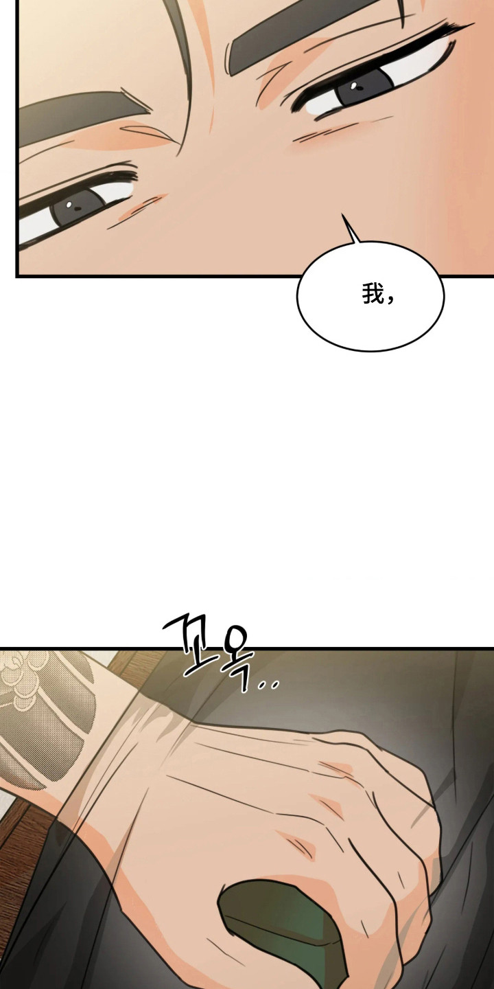 第91话23
