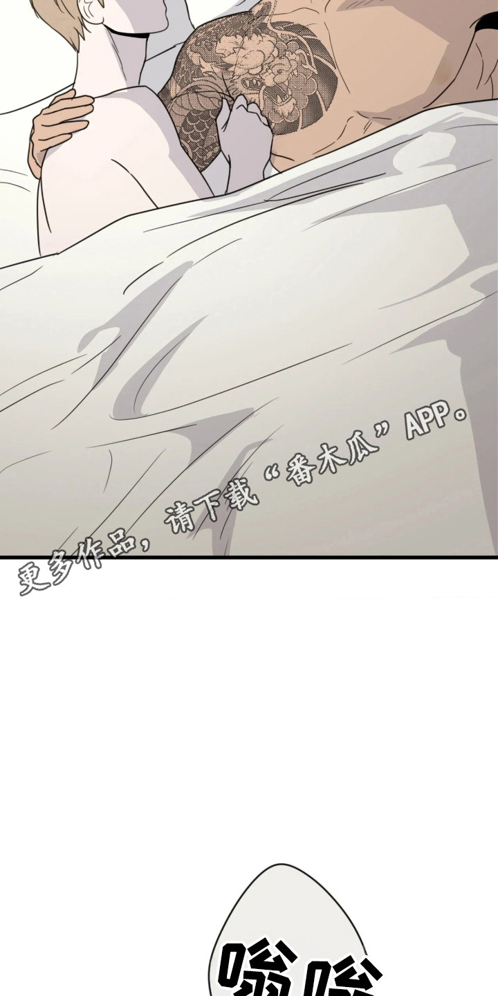 第91话25