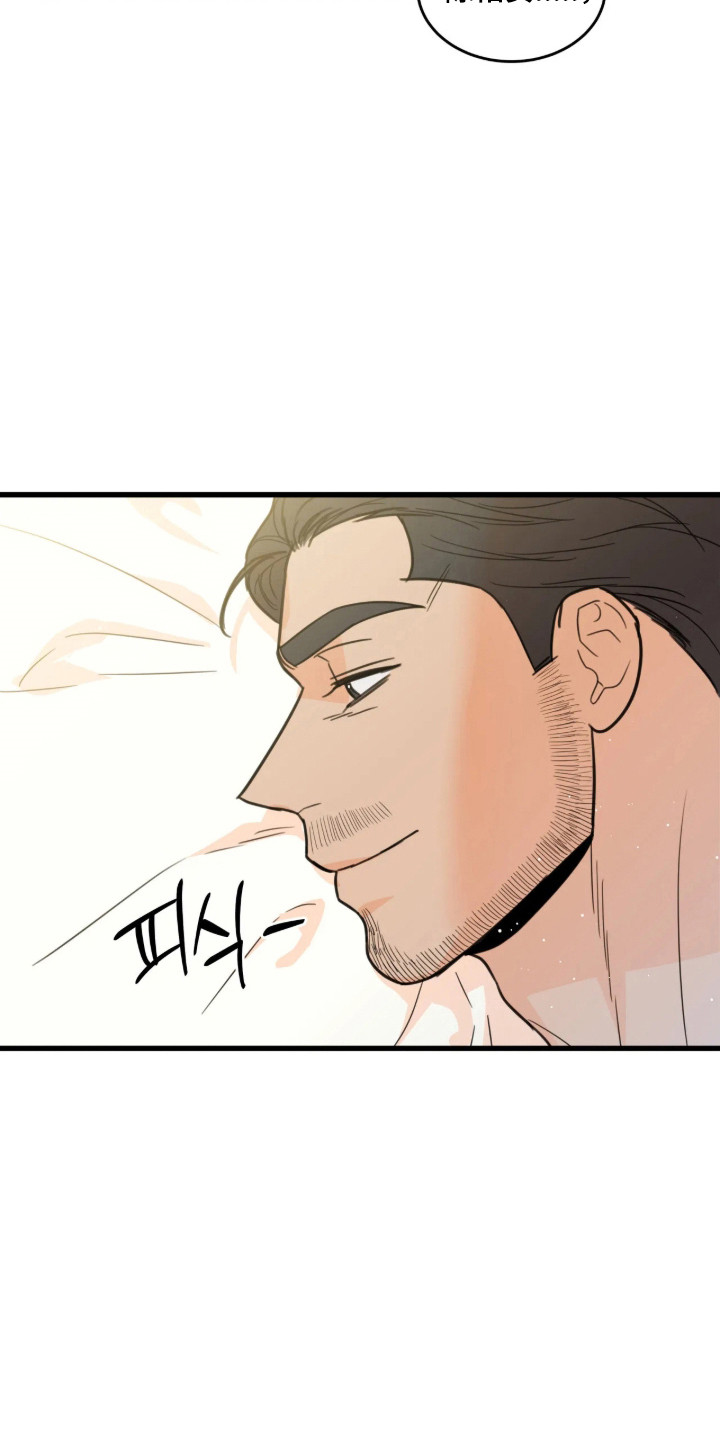 第91话3