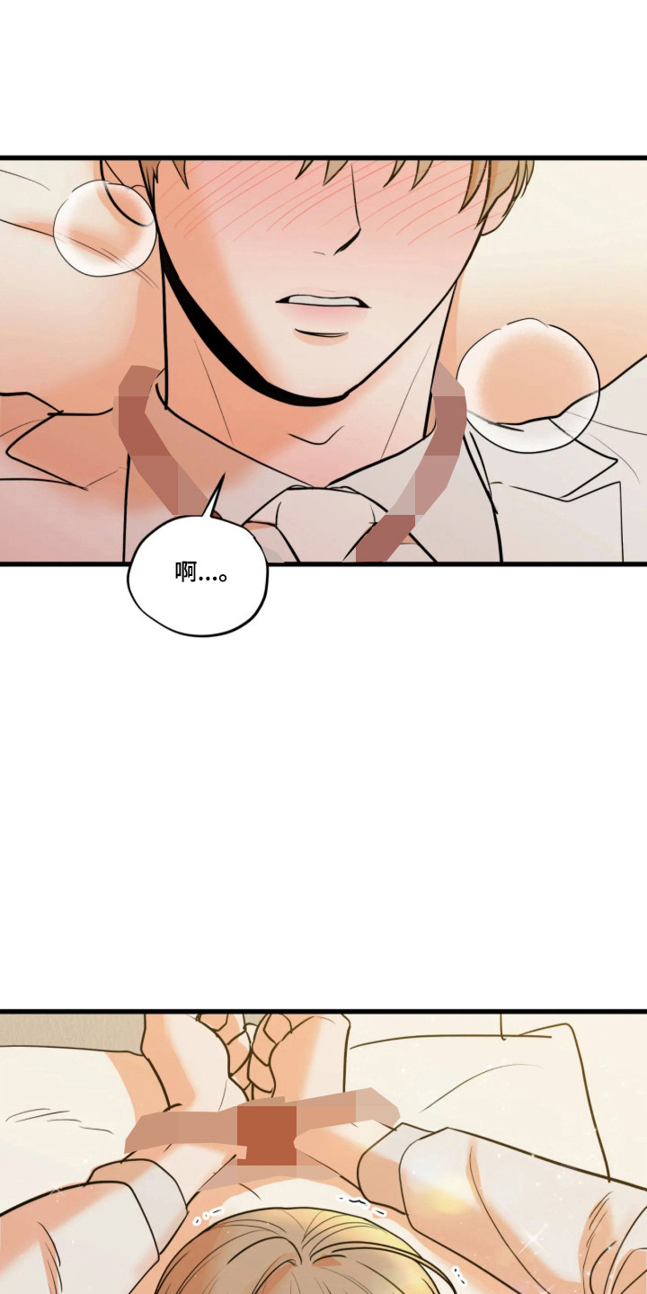 第90话0