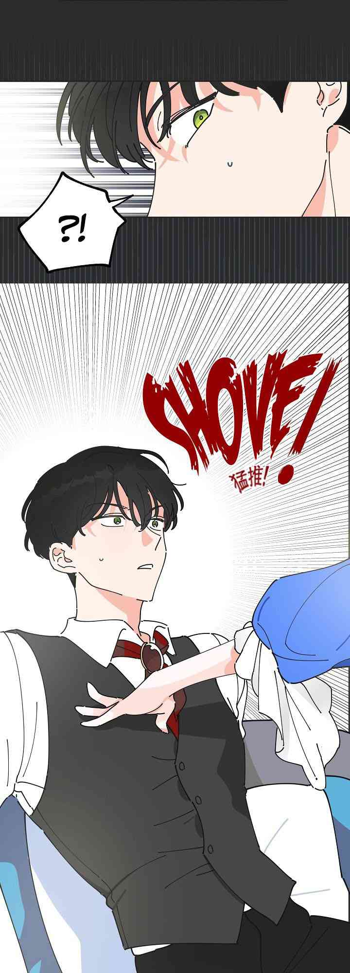 第2话10