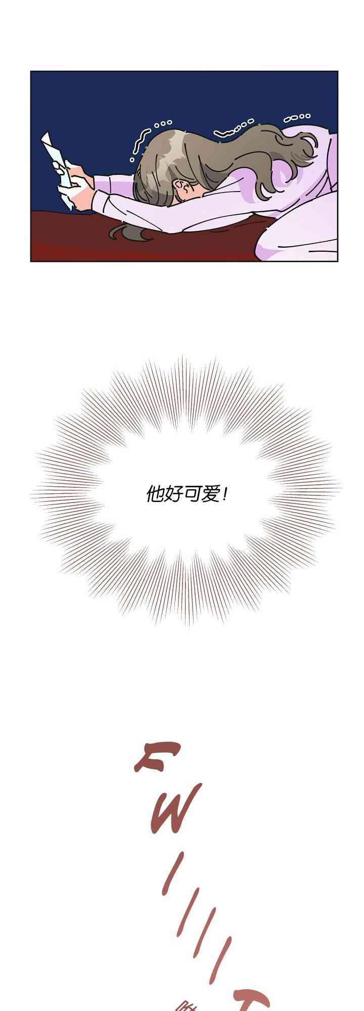 第4话20