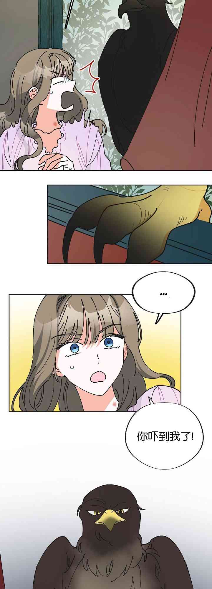 第4话22