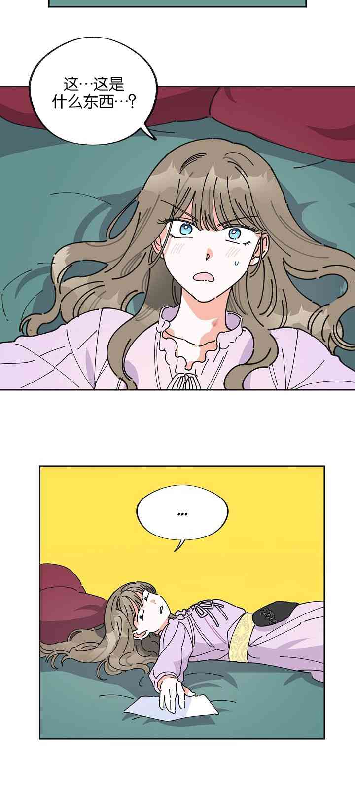 第4话35