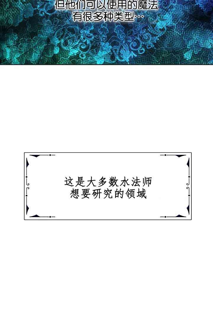 第4话43