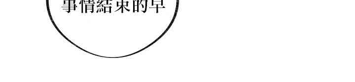 第9话26