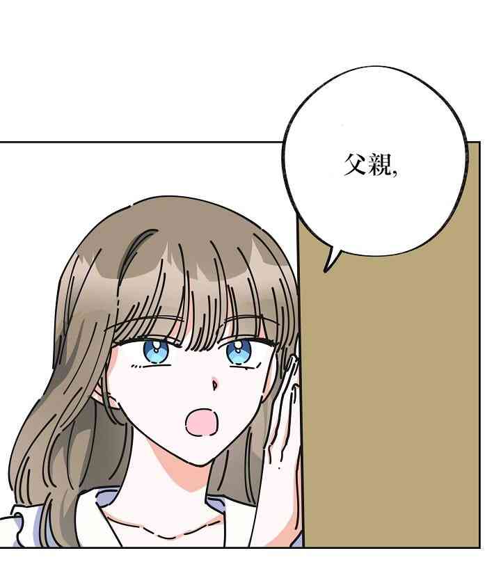 第9话30