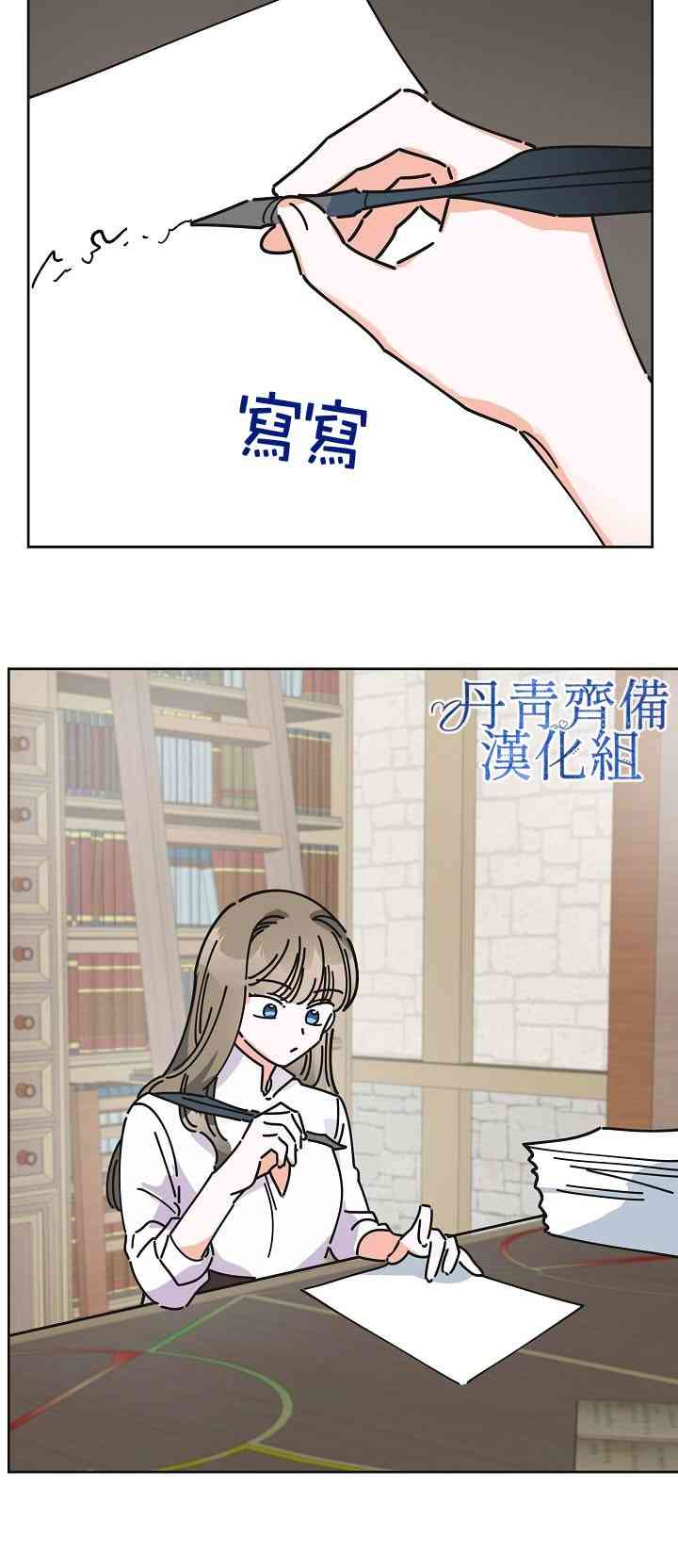 第9话36