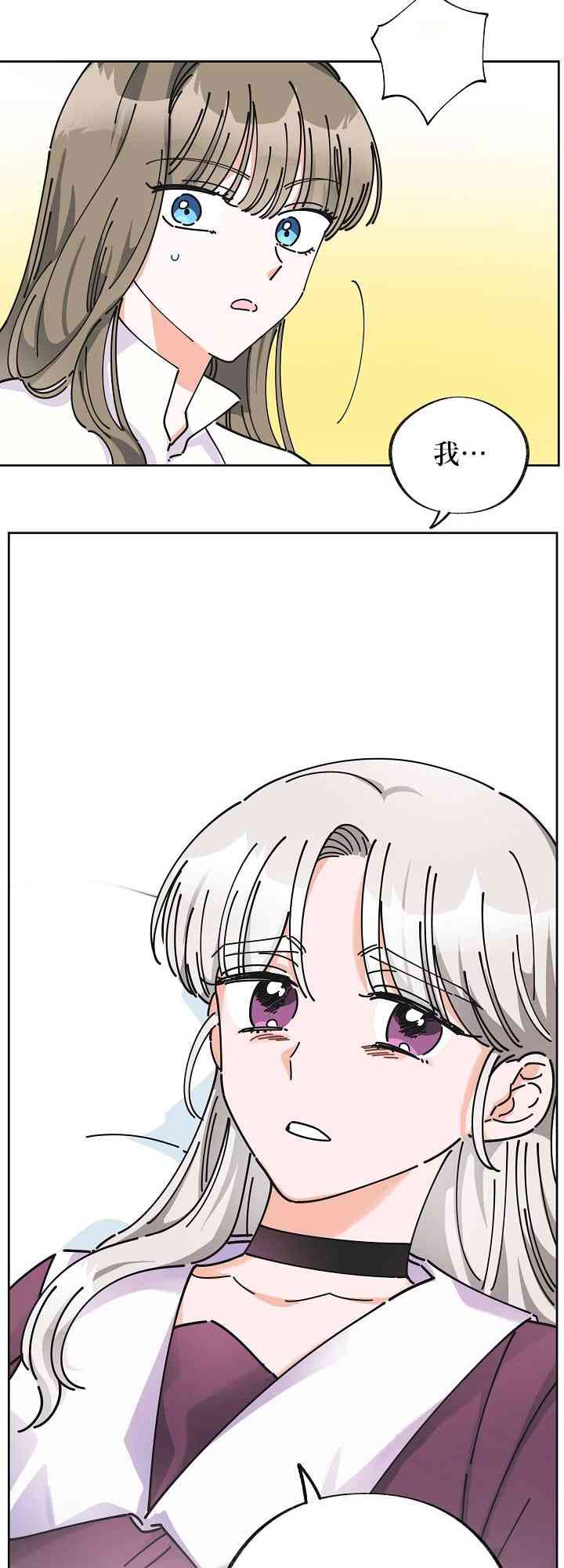 第9话57