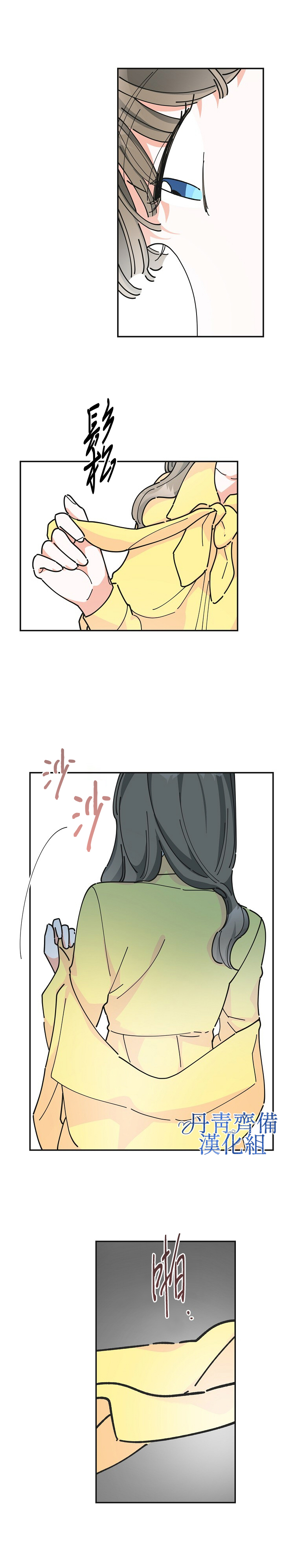 第23话1