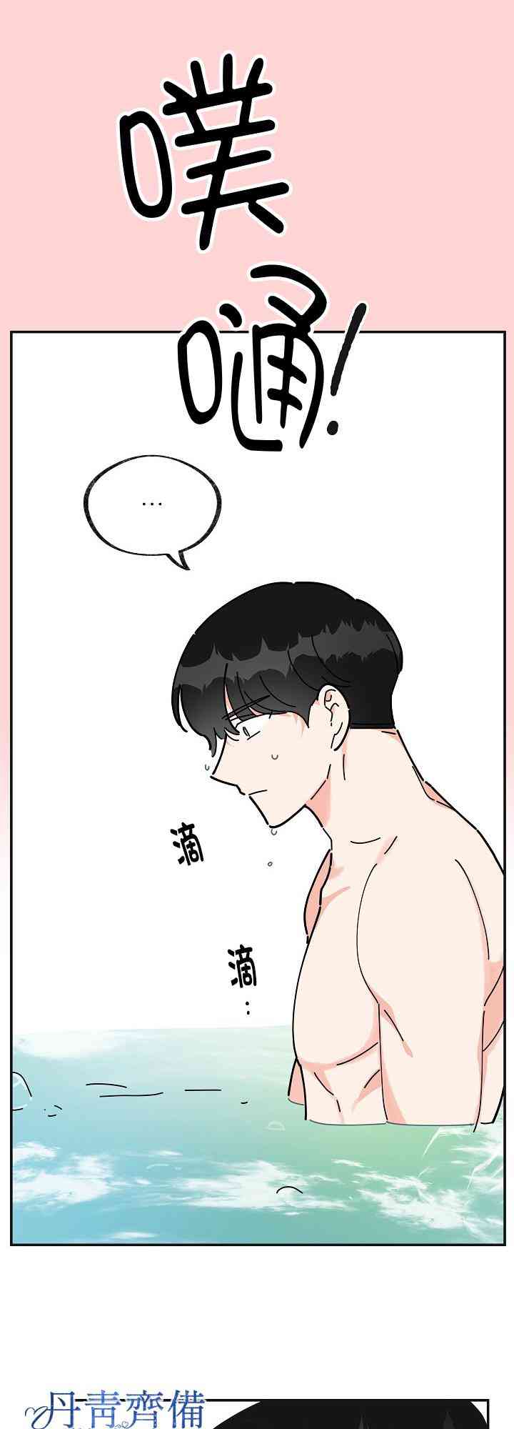 第24话24