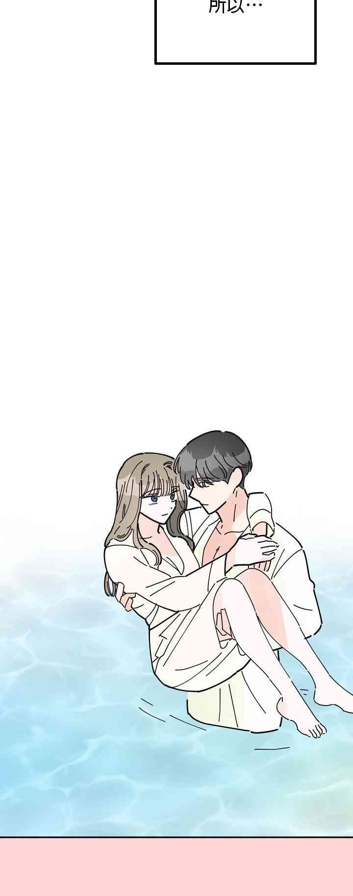 第24话27
