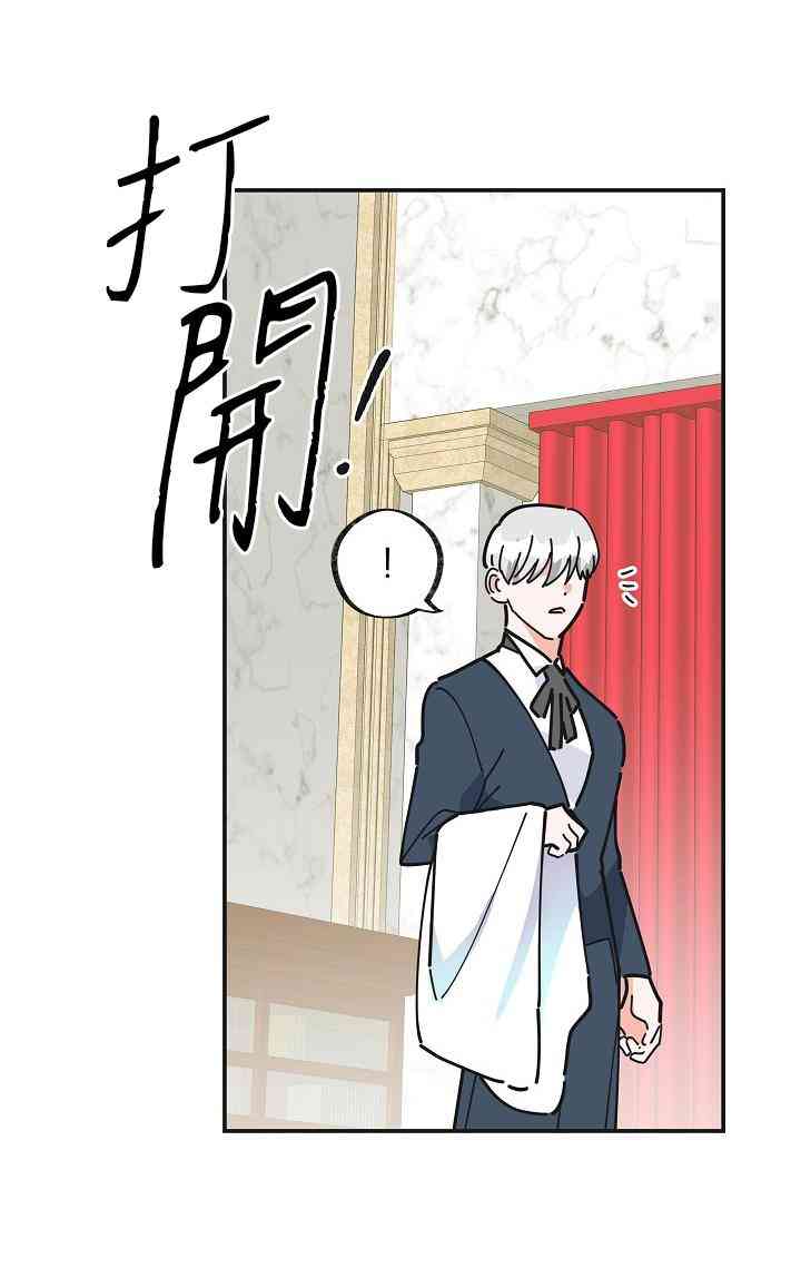 第24话36