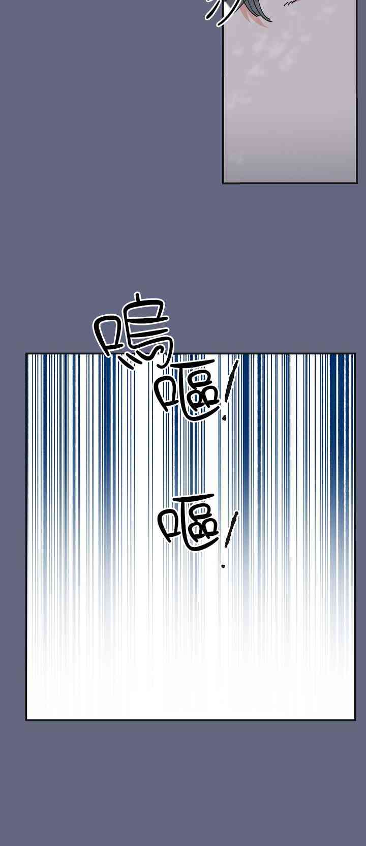 第29话20