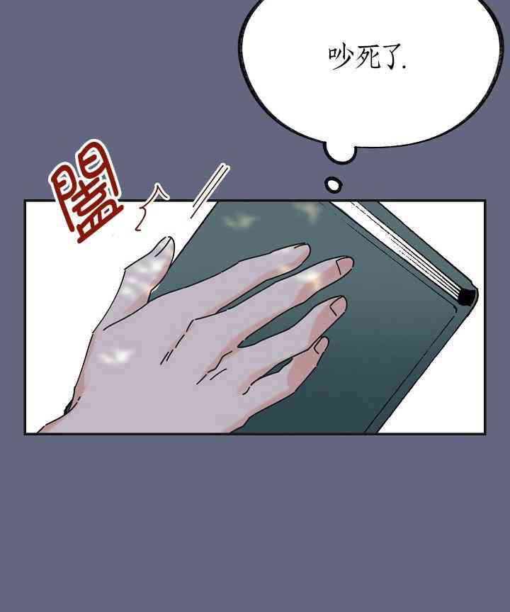 第29话28