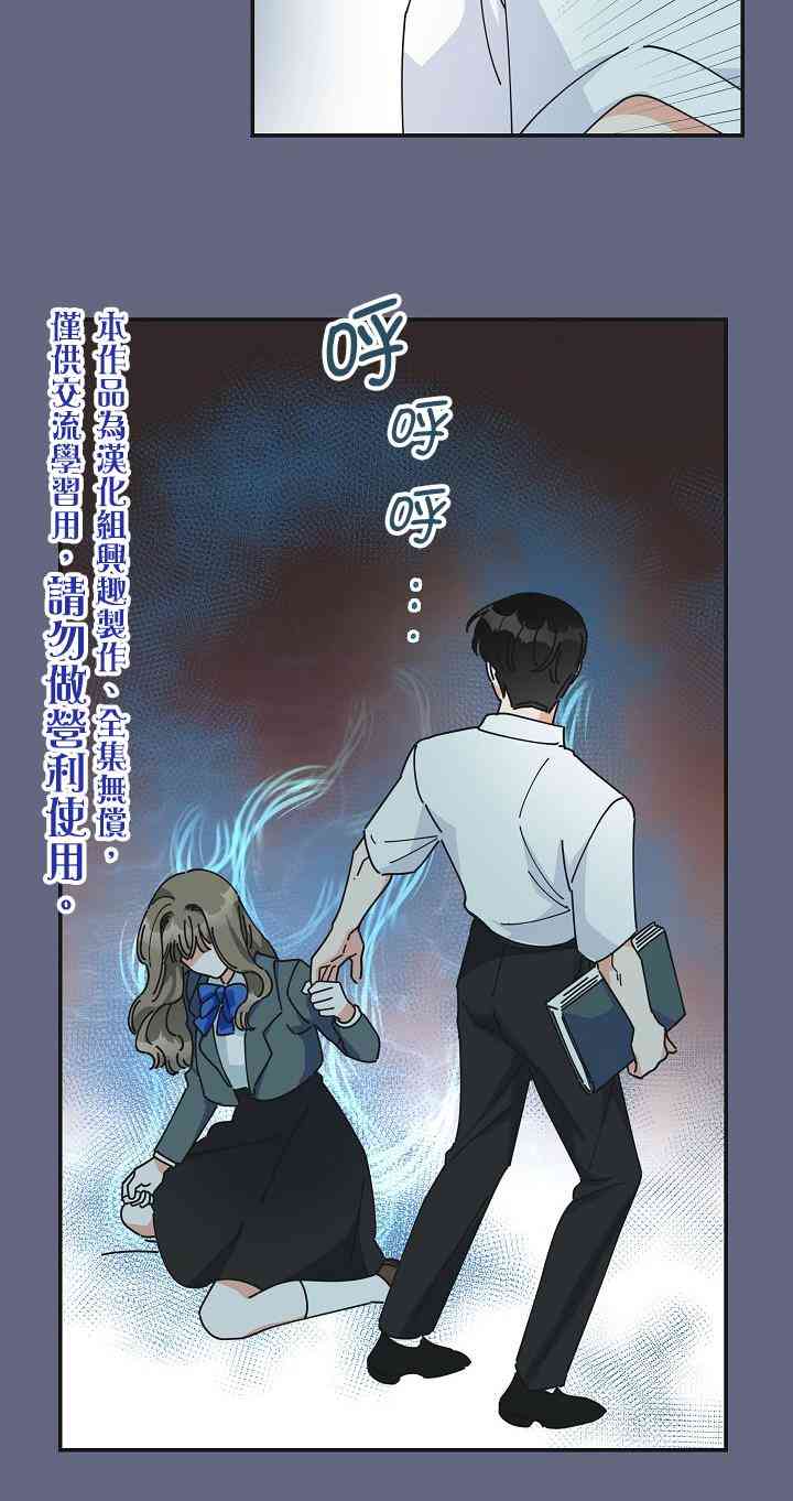 第29话30