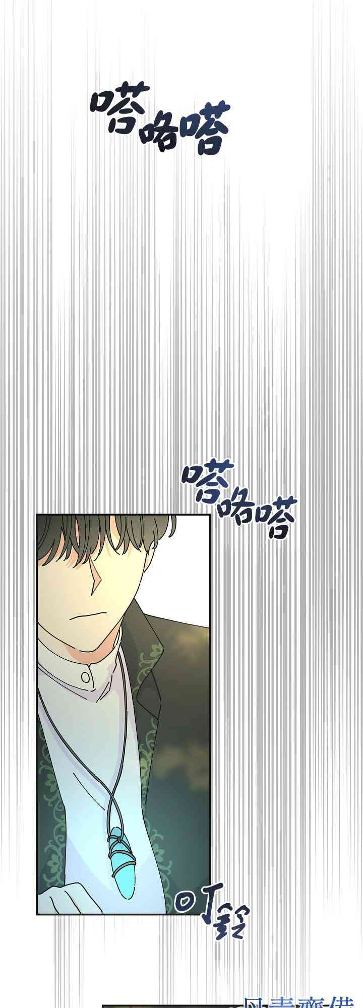 第34话14