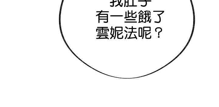 第34话28