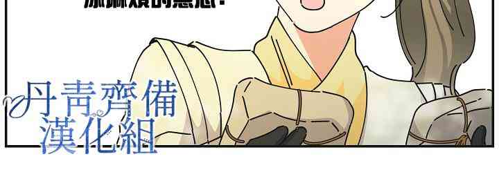 第34话35
