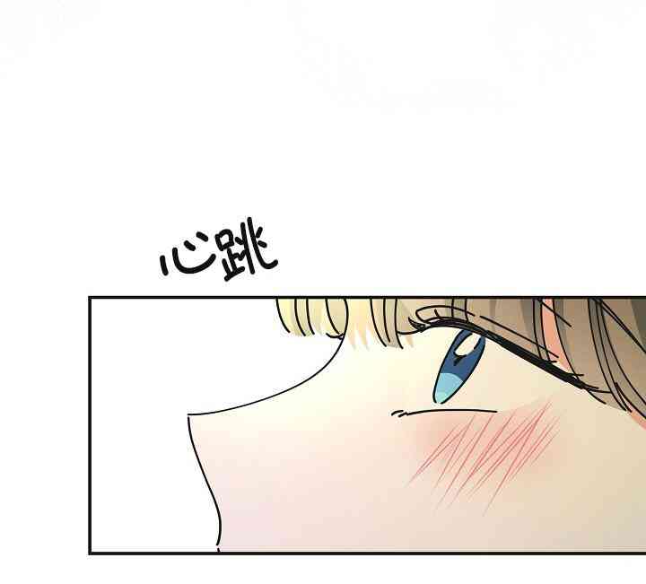 第34话43
