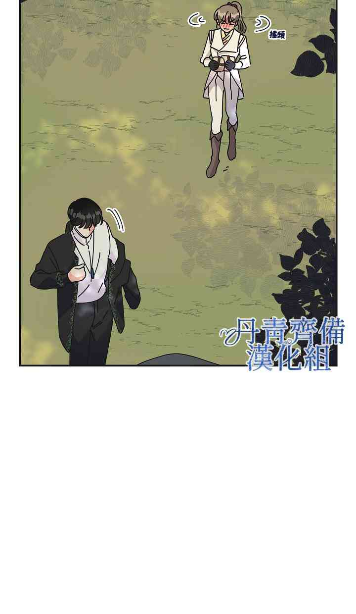 第34话47